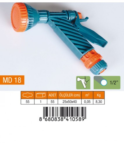 MEDALYAN TETİKLİ TAB. SÜZEK (1/2' LÜX REKOR